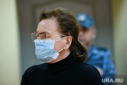 Продление меры пресечения жене бывшего вице-мэра Екатеринбурга Ларисе Контеевой. Екатеринбург , контеева лариса