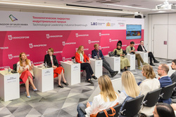 В рамках «Иннопрома» обсудили синтез промышленности и искусства