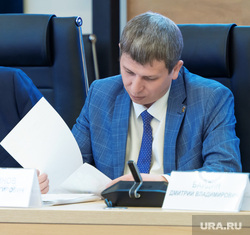 Заседание Совета глав муниципальных и городских округов при губернаторе Пермского края. Пермь, хаертдинов ринат, кондратьев сергей