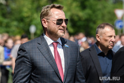 Траурная церемония возложения цветов, посвященная Дню памяти и скорби. Екатеринбург 