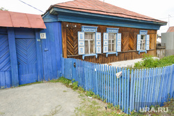 Дом смолинского маньяка. Челябинск