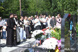 Годовщина взрыва в Нижнем Тагиле. Екатеринбург