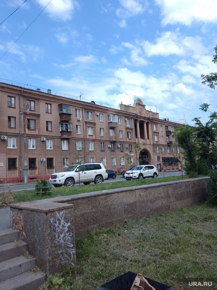 Магнитогорск