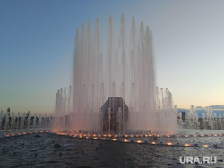 Магнитогорск