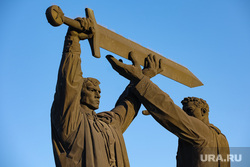 Тыл – фронту. Магнитогорск
