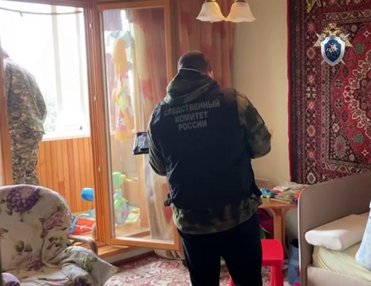 Сейчас на месте работают криминалисты
