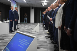 Выборы губернатора пройдут 12—14 сентября