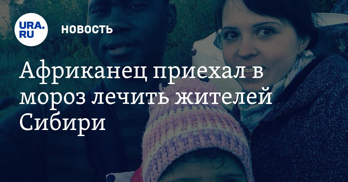 Акуала Мпоро
