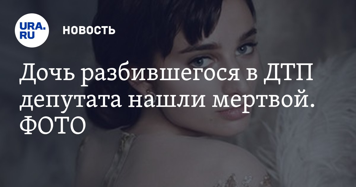 Ребенок разбил кружку. Пародия телефона. Дочь разбила. Дочь разбила. Дочь разбила.