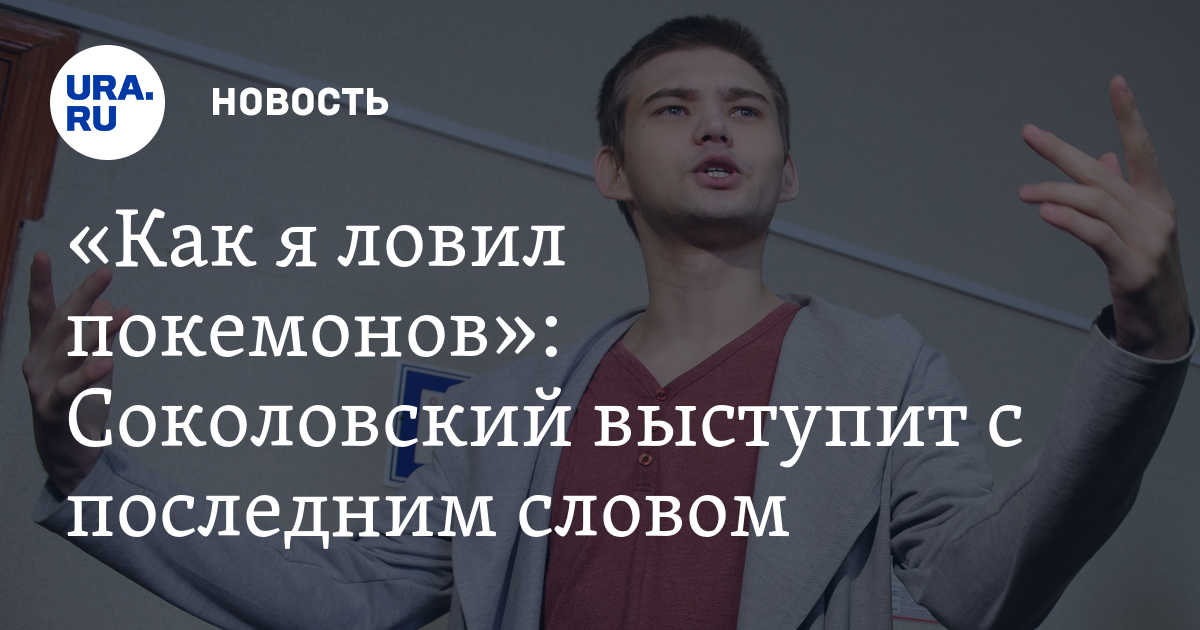 Свежие новости о российских звездах шоу бизнеса