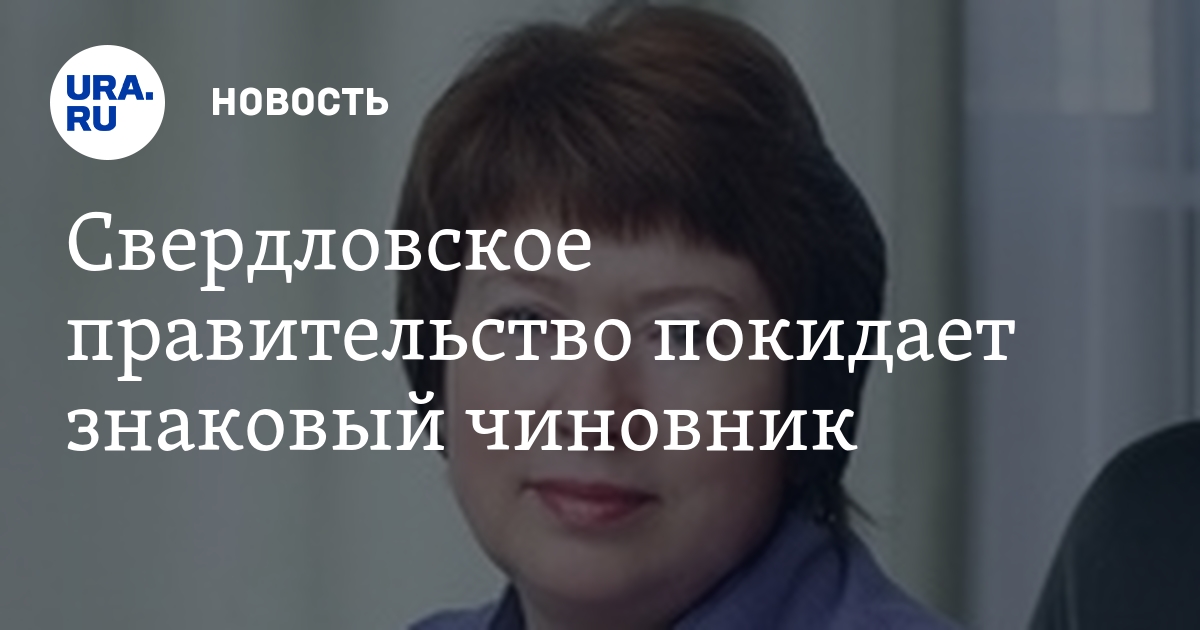 Должностная инструкция диспетчера жкх