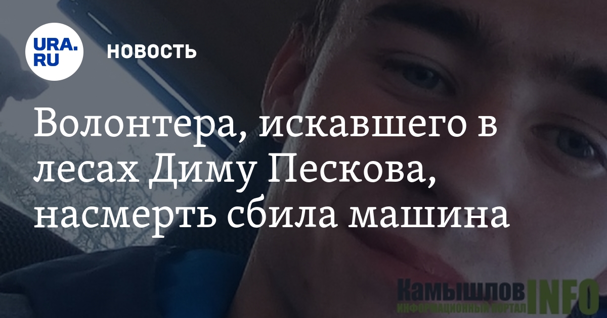 Ютуб новости россия беларусь