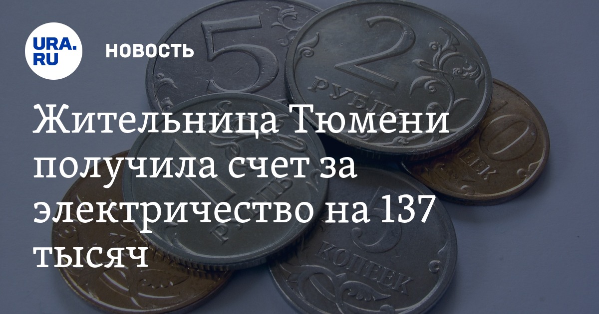 письмо с просьбой расторгнуть договор образец