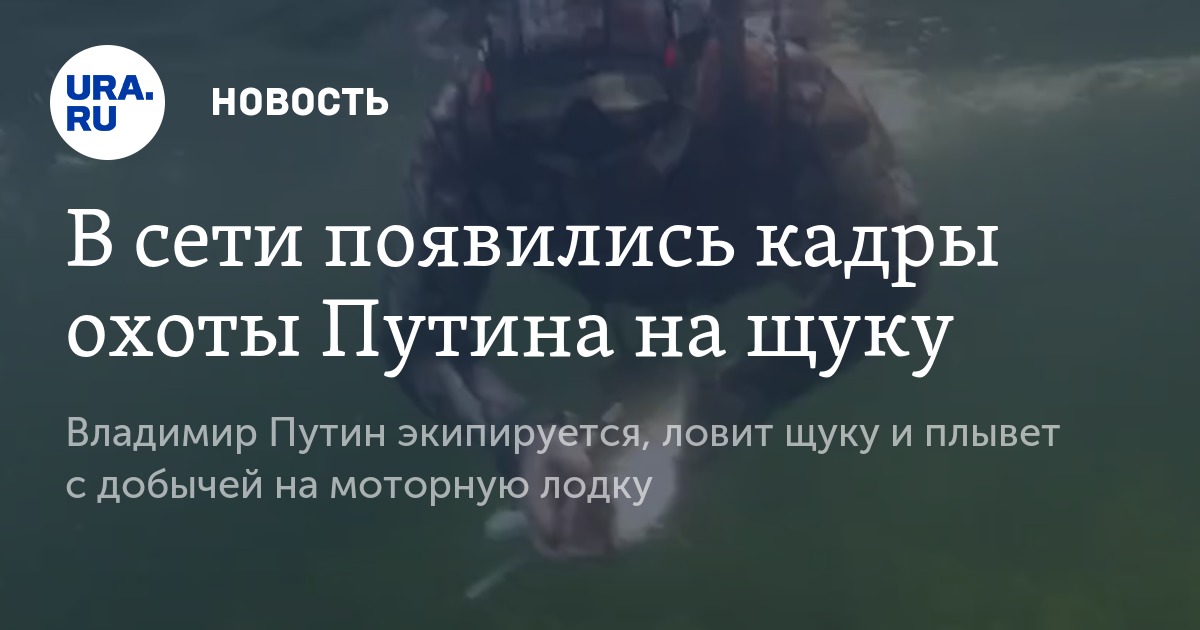 прокатиться на лодке во владимире прокатиться на лодке во владимире