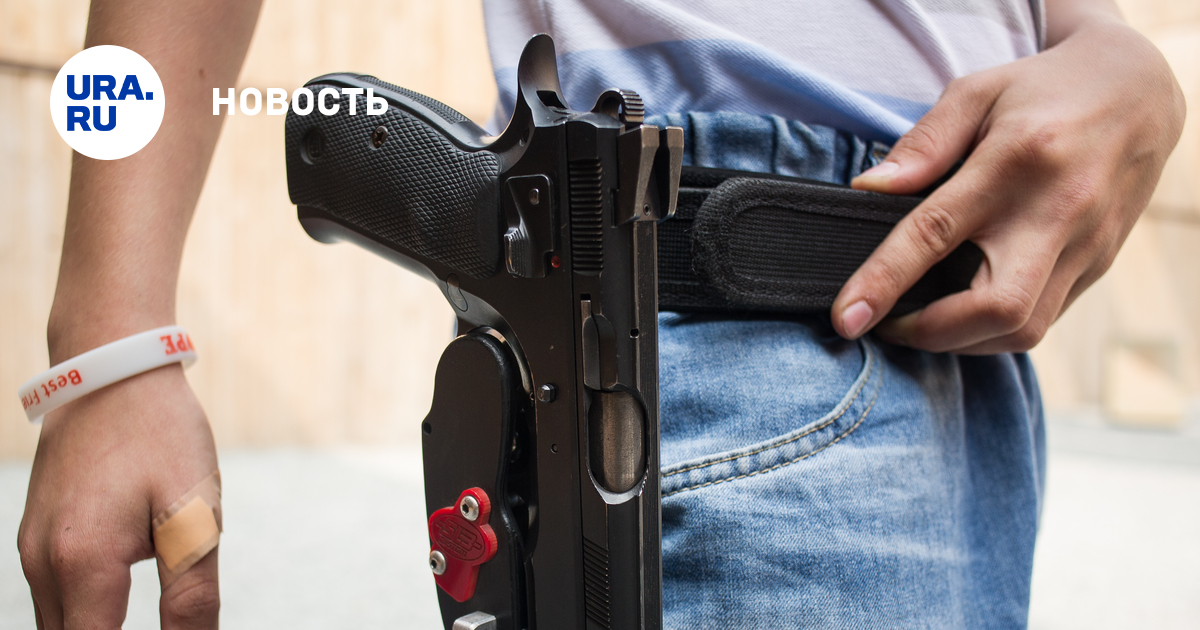 Фото С Травматического Пистолета В Голову