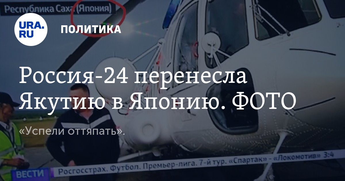 Новости общества в белоруссии