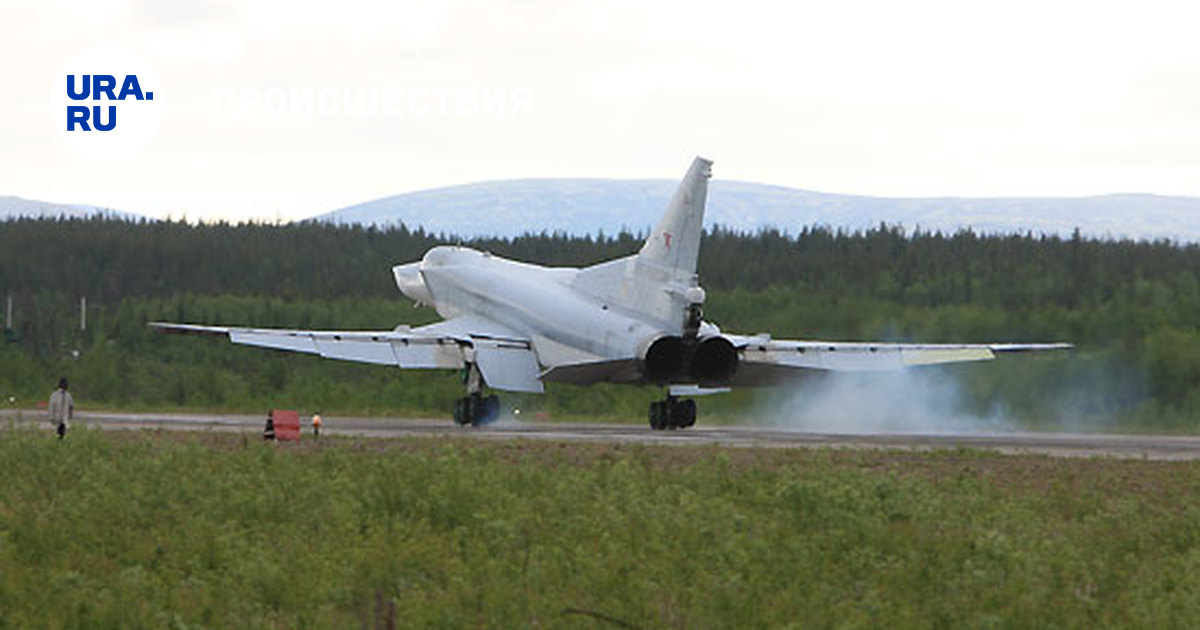 Аэродром оленегорск. Ту-22м3 Шайковка. Аэродром Шайковка Калужская. Ту-22м3 Калуга. Авиабаза Шайковка Калужская область.