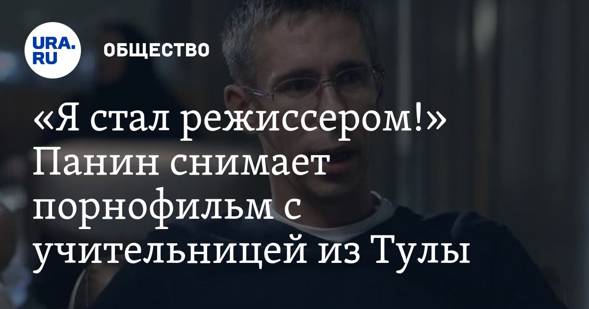 Десять порнофильмов, изменивших мир - гостиница-пирамида.рф