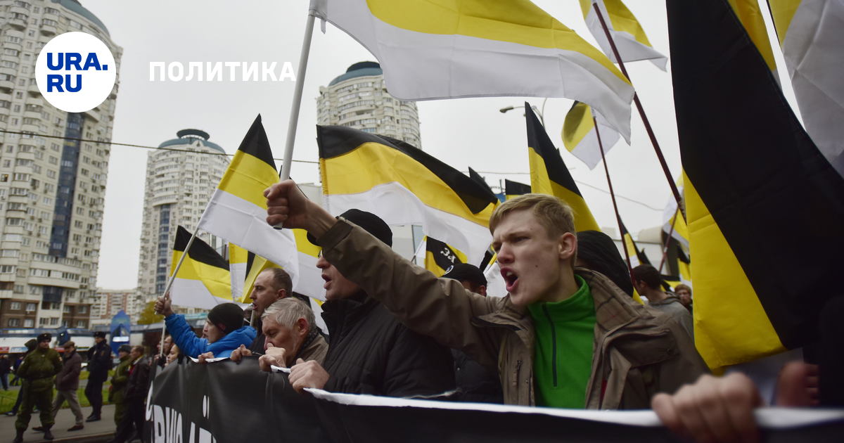 День националиста. Русский марш 2017 Москва. Флаг националистов. Русские националисты арты. Русский национализм арт.