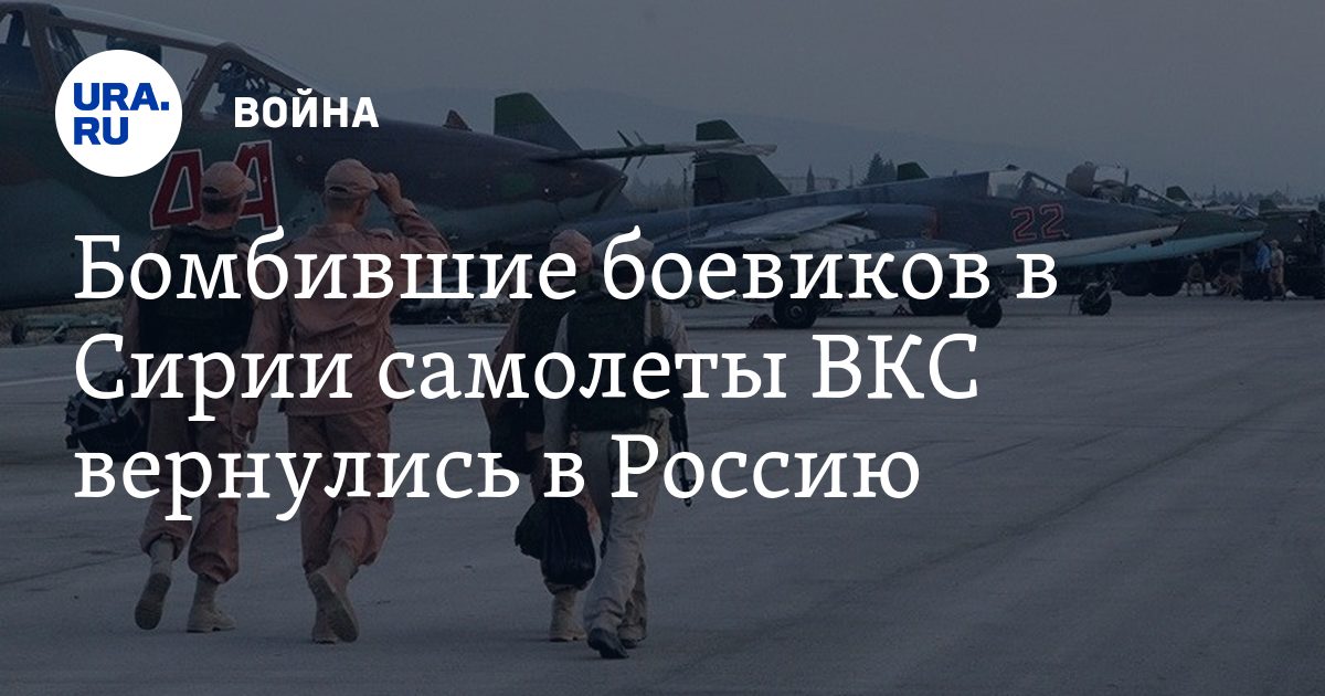 интимный вопрос новости авиации на сегодня применяется при