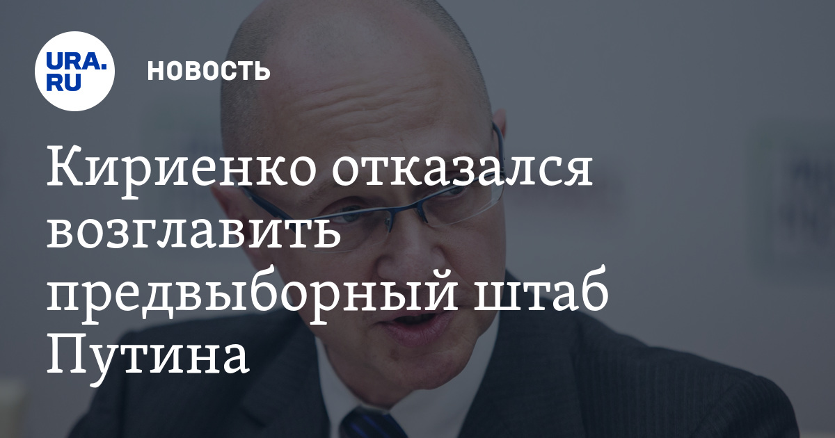 Большая прессконференция Владимира Путина Президент России
