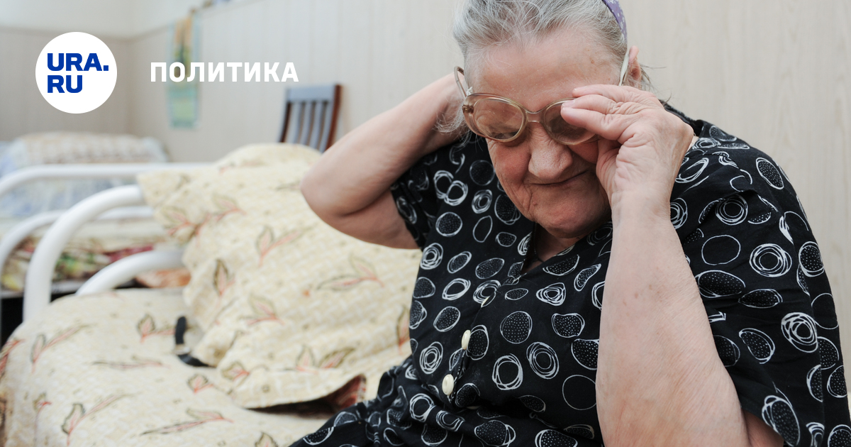 Умирающая бабушка в доме. Бабушки Челябинска