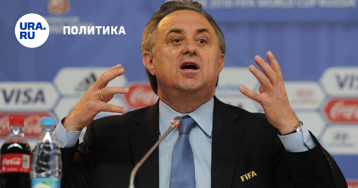 Правительство остаться