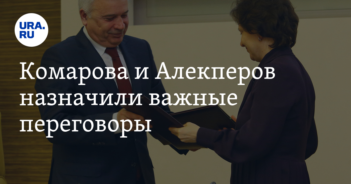 Модульная картина Бизнесмен ведет важные переговоры, купить недорого Москва, Спб