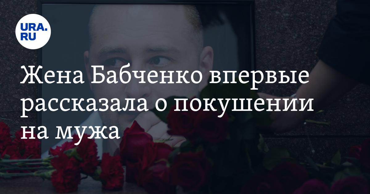 Кристина Бабченко Фото Горячие
