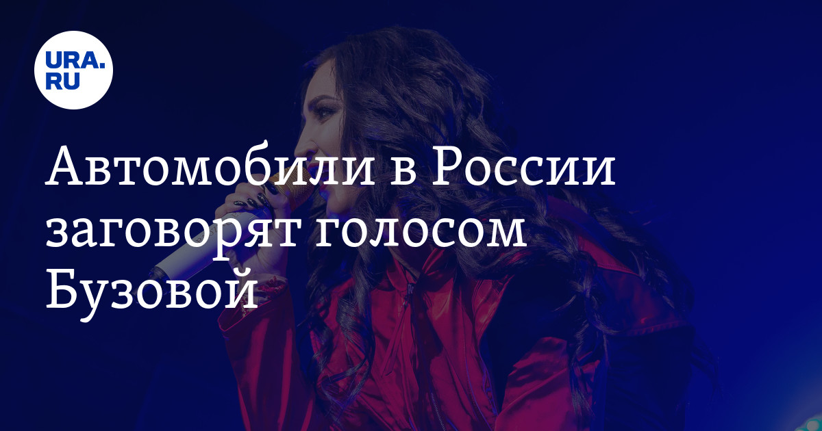 Программы говорят голосом. Программы говорят голосом