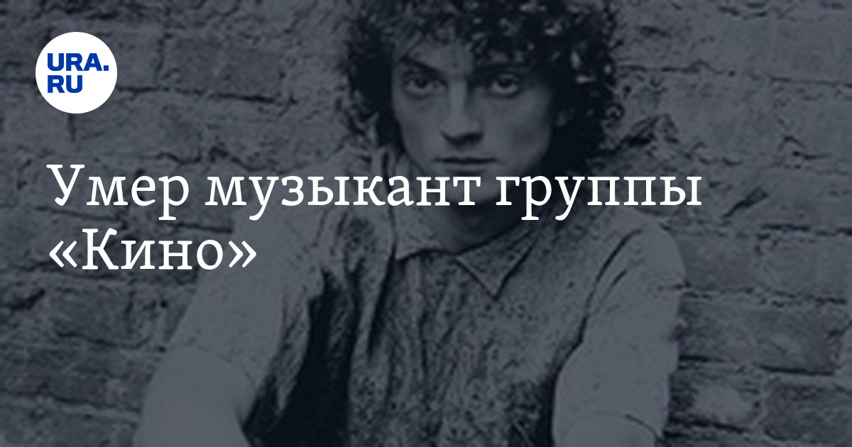 Ура смерть. Ура умирать. Ура я помер наконец. Ура умирать. Ура умирать.