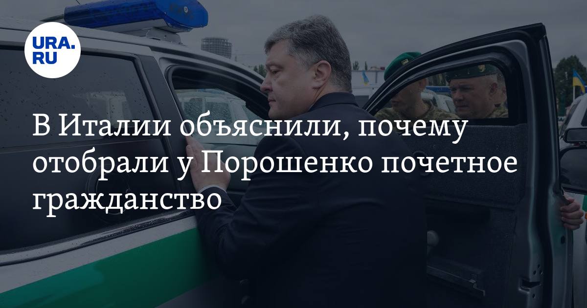 Изъять почему. Shavkat Mirziyoyev.