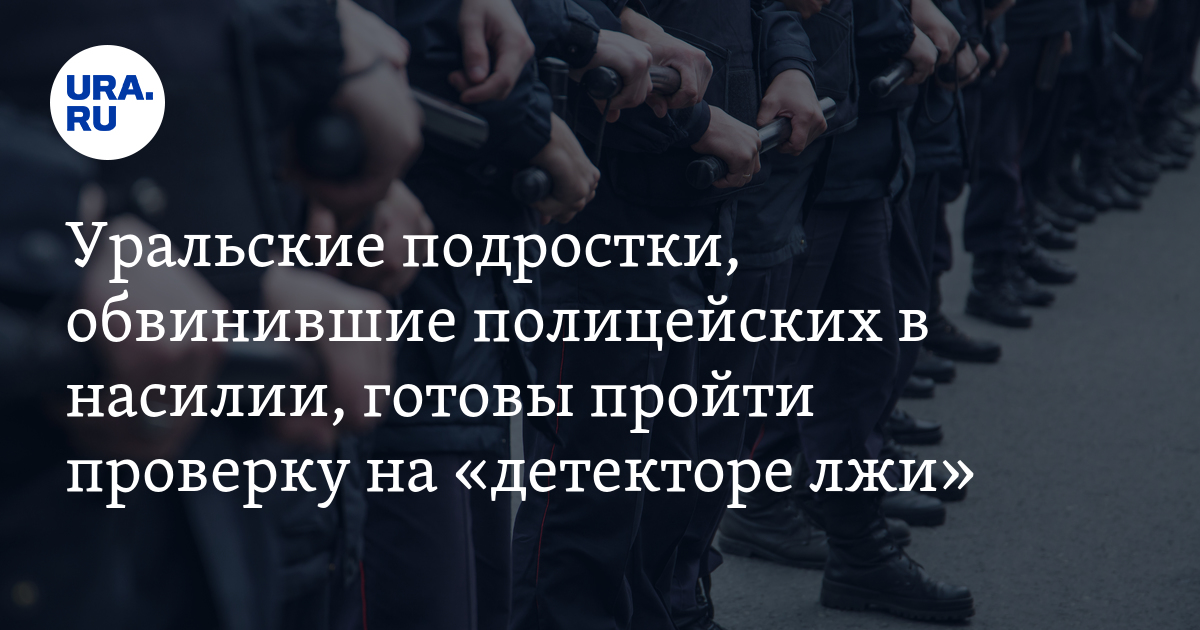 Успешно пройденная проверка. Штамп проверено. Контроль качества продукции. Картинка после ревизии. Готов пройти проверку.