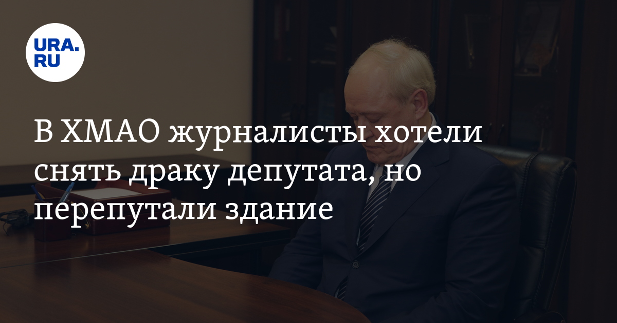 Хотите быть журналистом. Хотите быть журналистом