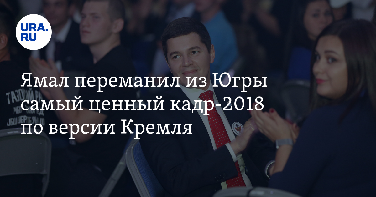 Чтоб на вал не накрутило закатай. Офисный работник. Ценный кадр. Ценный кадр халдина. Ценный кадр халдина.