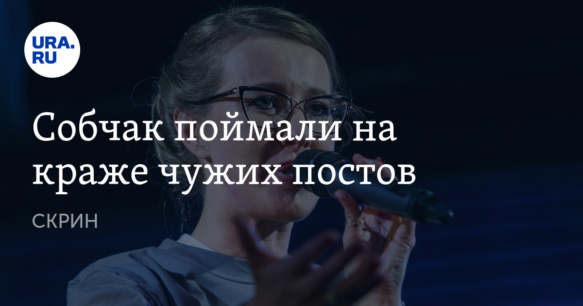 фотография без разрешения. птичка певчая 2018. статья за чужие фото в соц сетях. пост чужая. пост чужая.