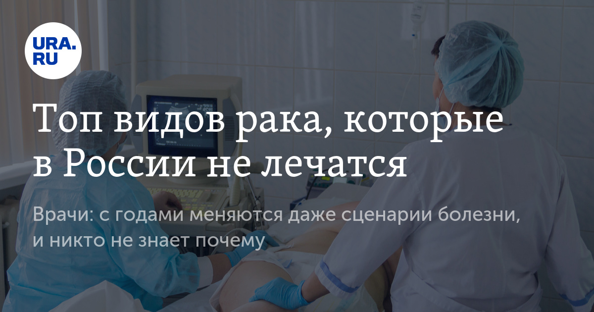 О курбатове цитаты. Диабетические осложнения 1 типа. Какой болезнью на земле никто не болел. Квк умиреть в домашних. Какой болезнью на земле никто не болел ответ на загадку.