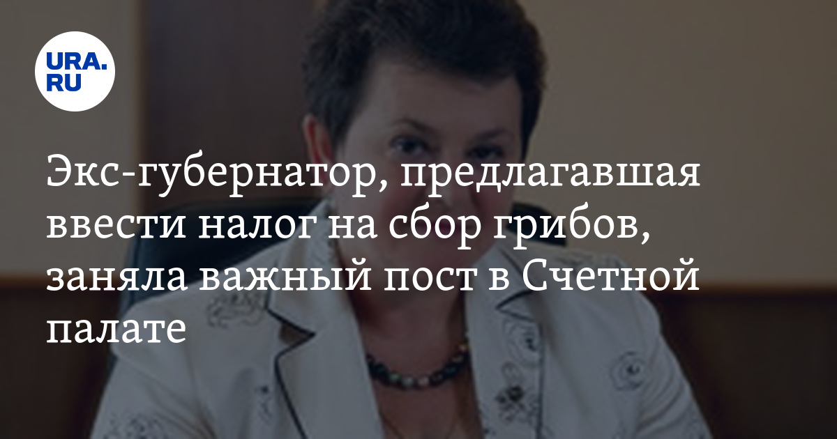 занимал важные посты. очень важный пост. прочитал пост поставьте лайк. важно пост. афоризмы психологов.