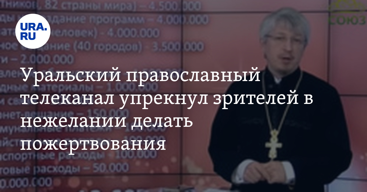 Текст песни отбросок - подайте христа ради червонец золотой перевод, слова песни, видео, клип