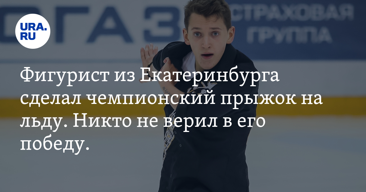 Лед никто не найдет. Лед никто не найдет