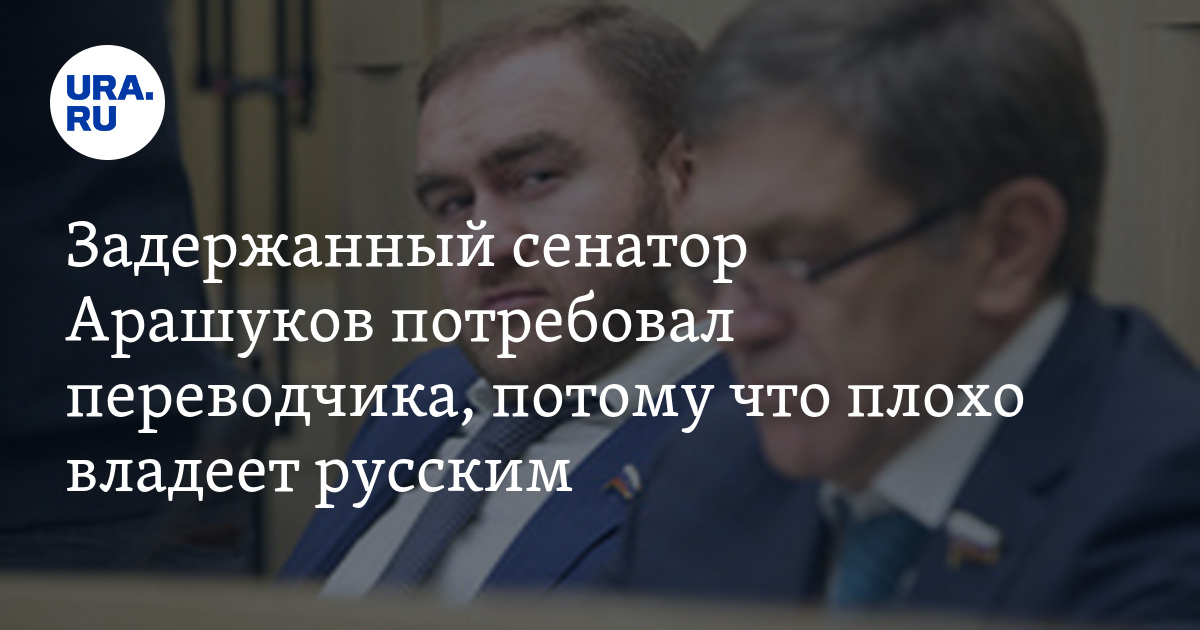 Современные тележурналисты проговорил коробов очень плохо владеют русским литературным языком