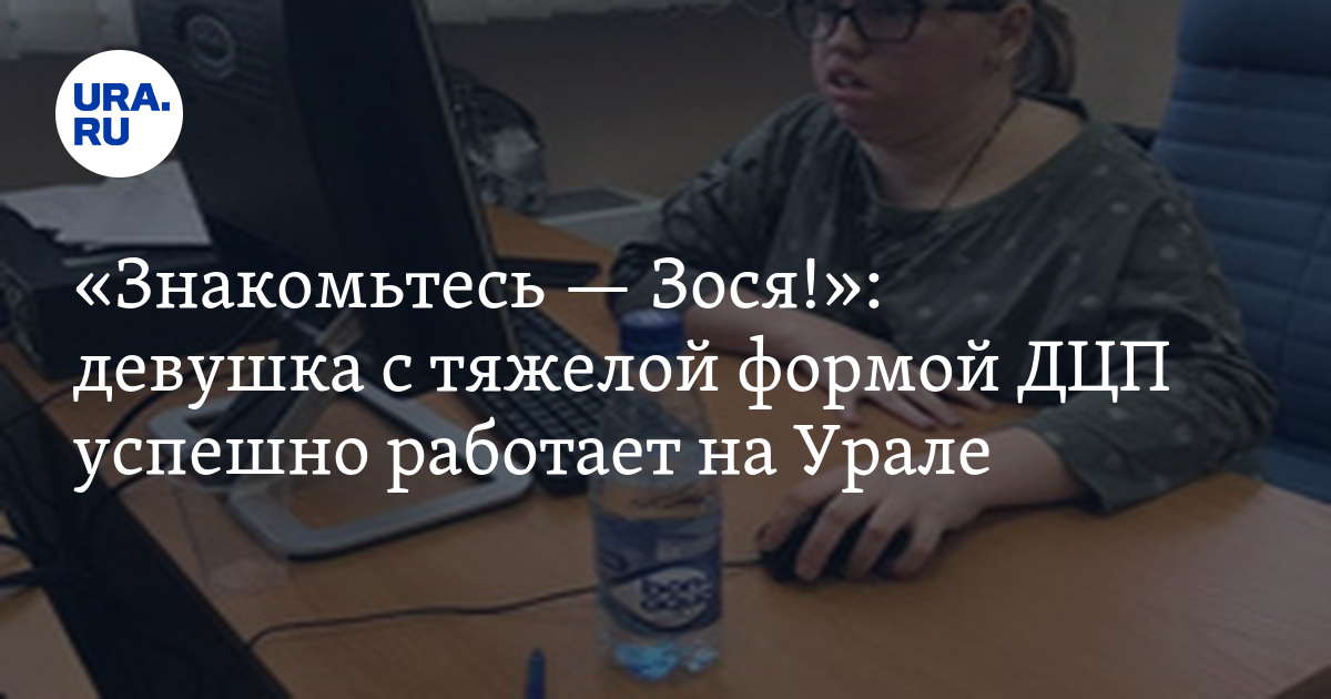 Михаил Мурашко: «Работа родильного отделения в НАО выстроена очень грамотно и профессионально»