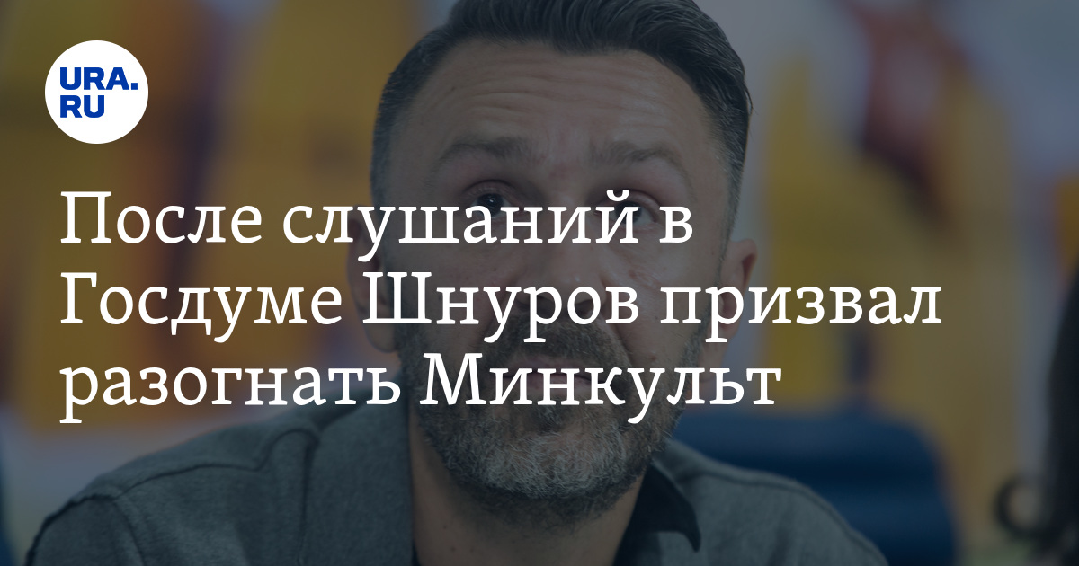 Перспективы отрасли