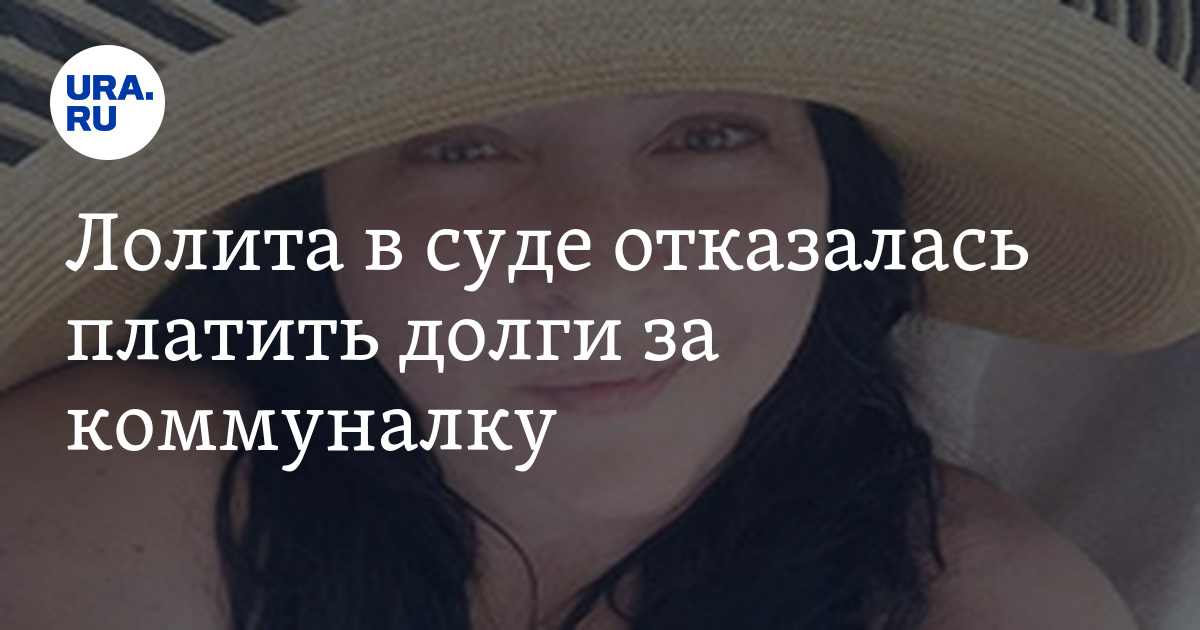 Отказалась платить. Отказалась платить. Отказалась платить. Отказалась платить. Отказалась платить.