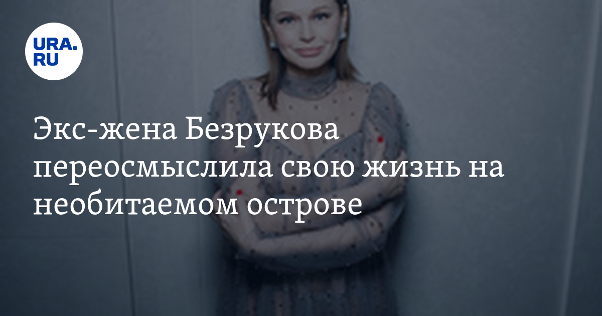 В школе Ростова-на-Дону на учеников рухнул гипсокартонный потолок (2 фото) картинки В школе Ростова-на-Дону на учеников рухнул гипсокартонный потолок (2 фото) картинки