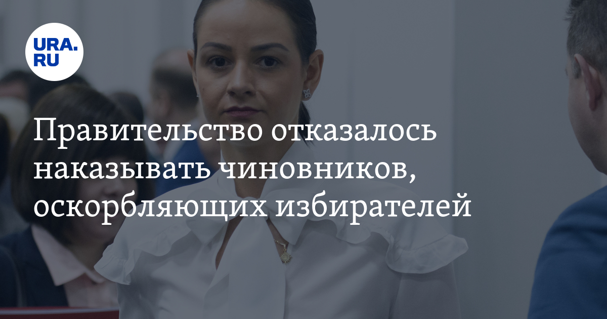 Политические изменения в обществе. Правительство отказ. Думская деятельность в 1906-1907. Правительство отказ. Правительство отказ.