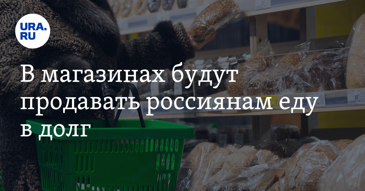 Ничего магазин. В магазинах ничего не было.