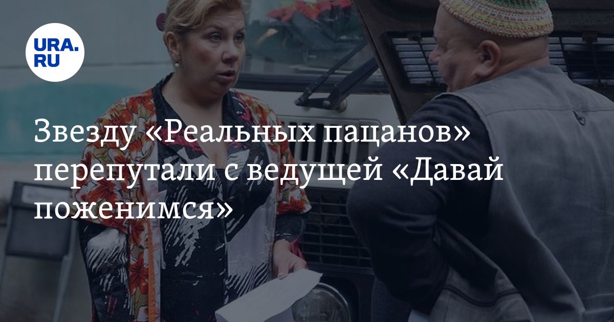 Федункив у психолога. Федункив у психолога