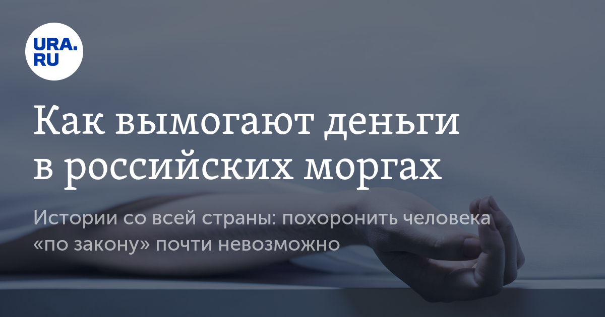 “Причины подростковой преступности — всегда в семье”