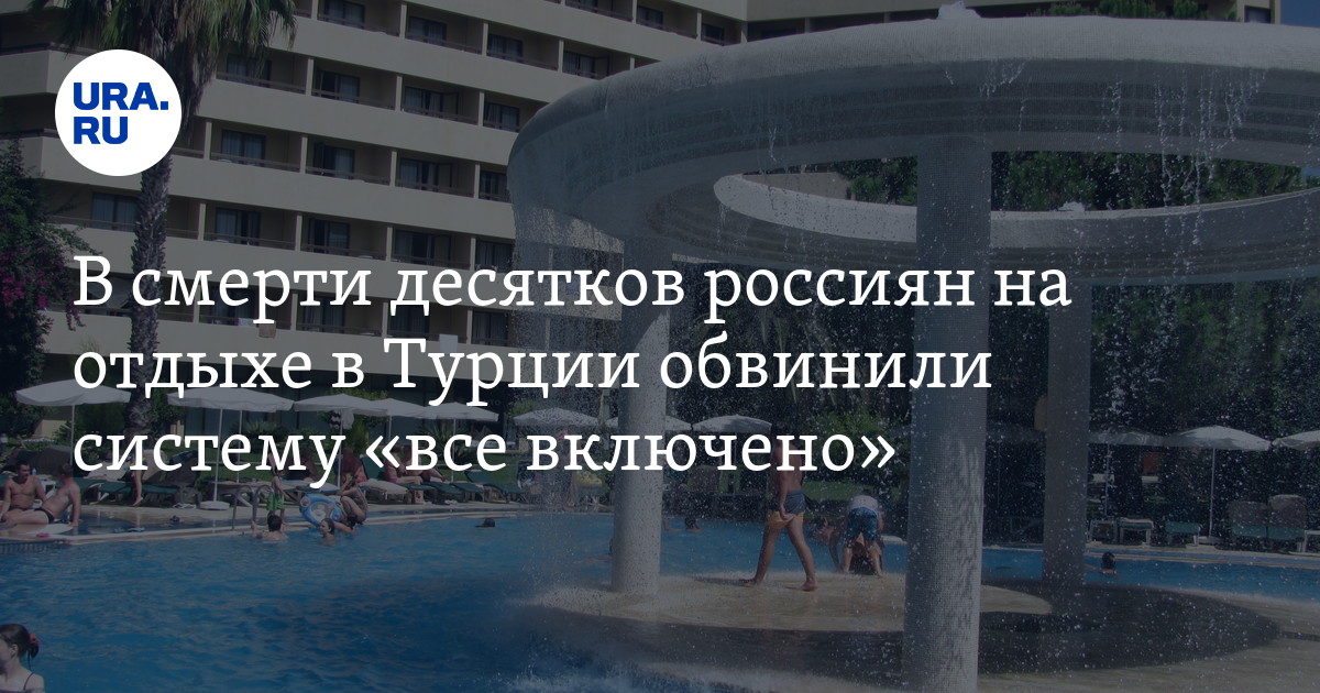 Ура умирать. Ура умирать. Заповедник томская писаница. Ура умирать. Ура умирать.